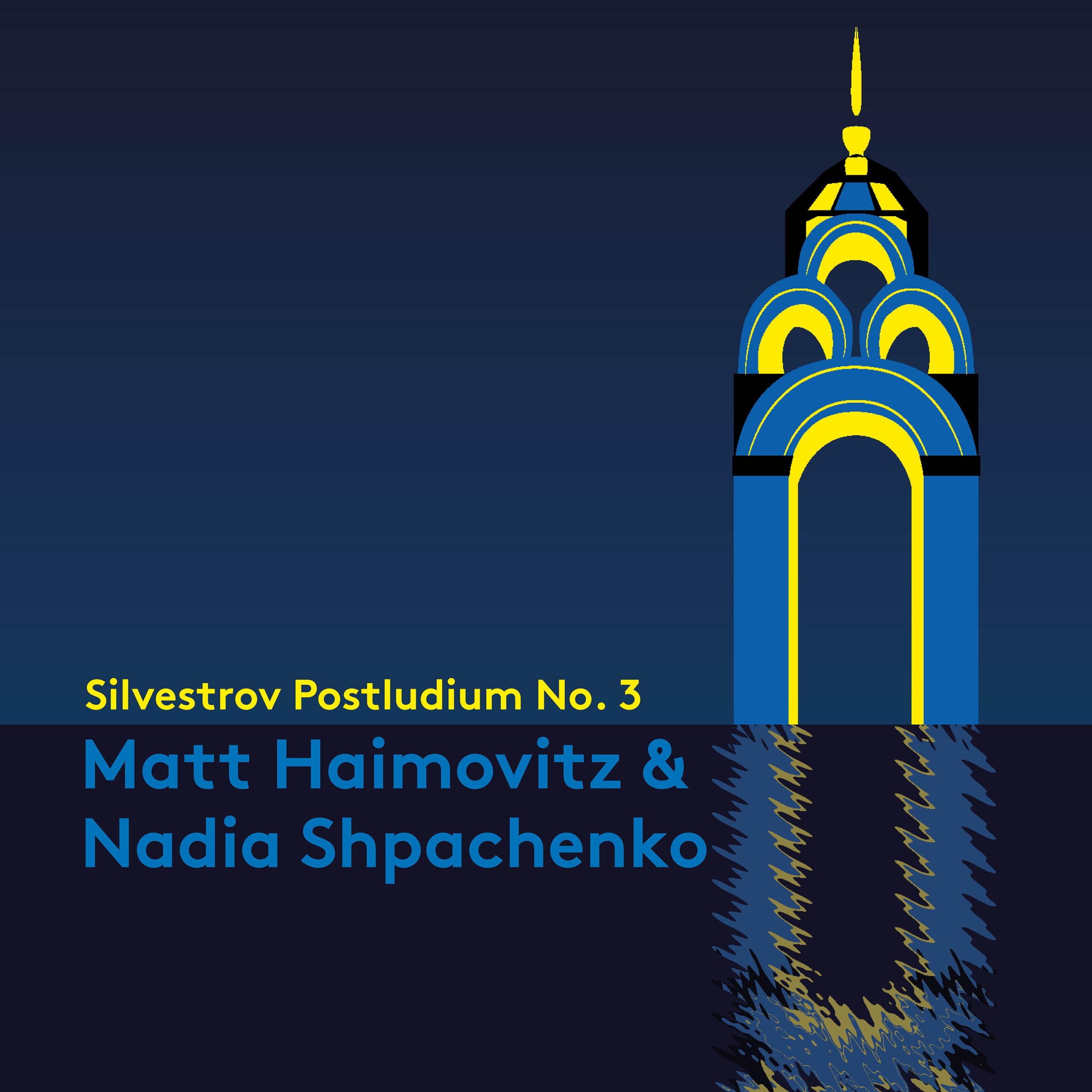 Cover: Silvestrov Postludium No. 3